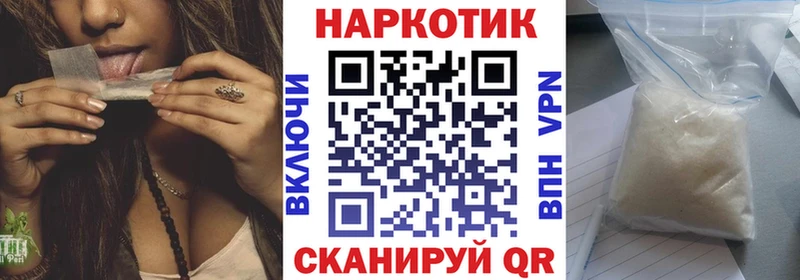 Сколько стоит Вяземский Кокаин  ТГК  MDMA  APVP  МАРИХУАНА  Гашиш  Меф 