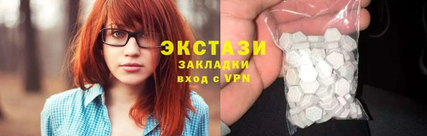 мефедрон Богданович
