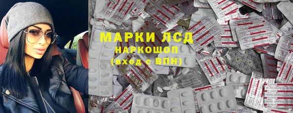Альфа ПВП Бугульма