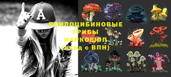 мефедрон Богданович