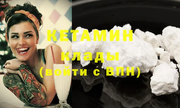 Альфа ПВП Бугульма