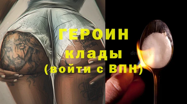 Альфа ПВП Бугульма