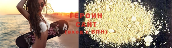 дживик Богородицк