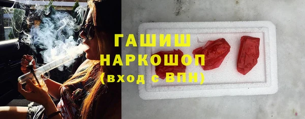 дживик Богородицк
