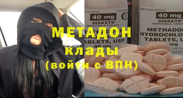 кокаин Весьегонск