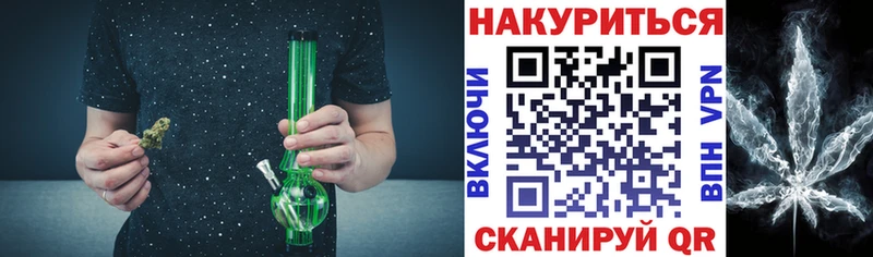 Канабис OG Kush  закладки  Вяземский 